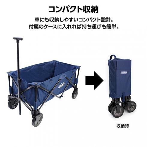 Colemanアウトドアワゴン アルペン限定カラー キャリーワゴン