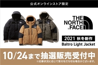 THE NORTH FACE バルトロライトジャケット ND91950 ブラッ… ファッション雑貨 お買い得特売